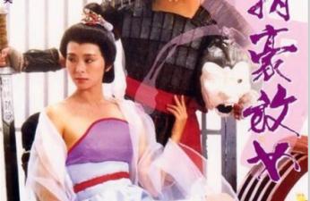 古装艳情巨献 盛唐风流史 绝色欲妃深宫大尺度密事